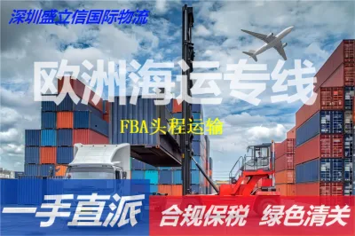 Chine expérimentée vers la Suisse mer/air DDP/DDU, réduction des prix de transport de transitaire