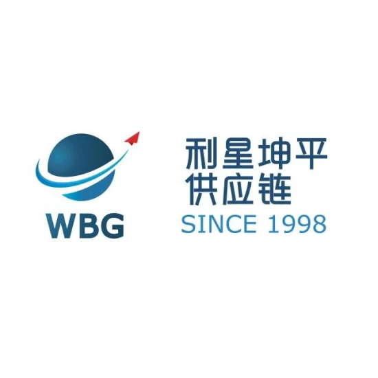 Transitaire d'expédition / Service d'expédition / Logistique / Agent / Fret maritime / LCL De la Chine à Alexandrie (Nouveau Port)